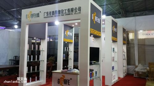 2017年vietbuild越南建筑 建材 家居產品展