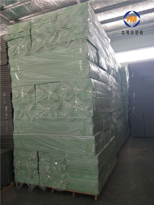 閉孔泡沫板廠家咨詢(xún)客服 浩明擠塑板