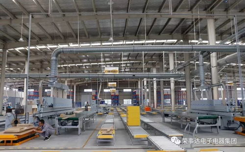 2018年中國電子信息百強企業名單公布 cshia成員企業實力上榜 第五屆cshia同學會精彩議程公布...