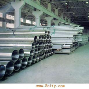 ghfgjf40Cr無縫鋼管價格表11月14日_建筑建材_世界工廠網(wǎng)中國產(chǎn)品信息庫