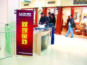 建材市場優(yōu)惠促銷真假難辨