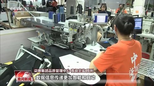 打造產(chǎn)業(yè)大腦 服務 一老一小 各地創(chuàng)新舉措助力高質(zhì)量發(fā)展