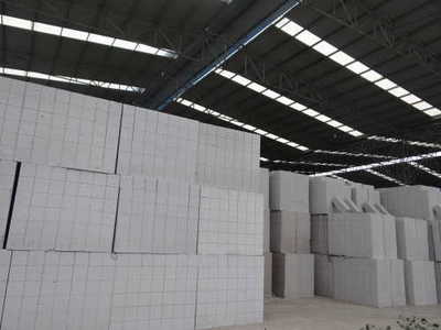 粉煤灰加氣混凝土砌塊廠家直銷-海商網(wǎng),特殊建材產(chǎn)品庫