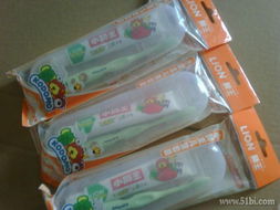 老用戶10元券日用百貨訂單體驗分享