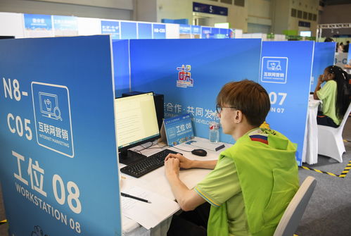 第二屆一帶一路國際技能大賽在渝開幕，深化技術交流合作