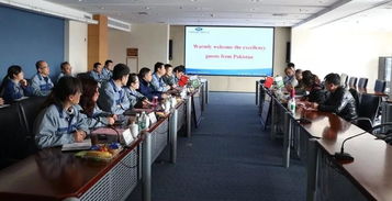 攜手共進(jìn)，深化合作 集團(tuán)國際貿(mào)易公司與巴方友人來廠考察交流紀(jì)實(shí)